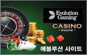 카지노 룰렛 게임 가이드 규칙, 베팅 방법, 전략과 책임 있는 플레이