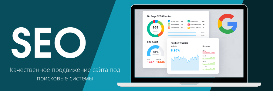 Как крауд ссылки помогают в SEO преимущества и советы