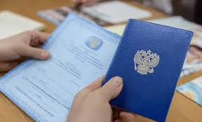 Купить диплом в Великом Новгороде - Ваше решение для успешной карьеры