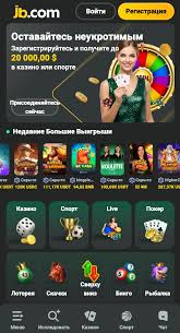 Прозрачное казино Безопасность и честность игр онлайн